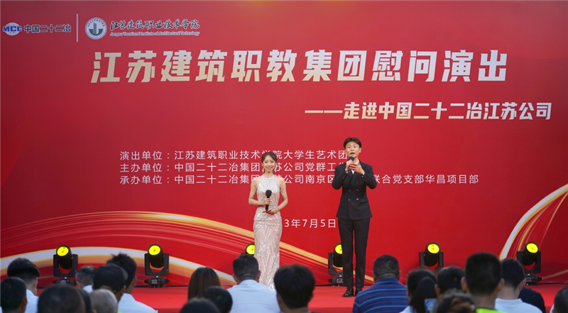 MK.COM:“以文会友”深化校企合作深度