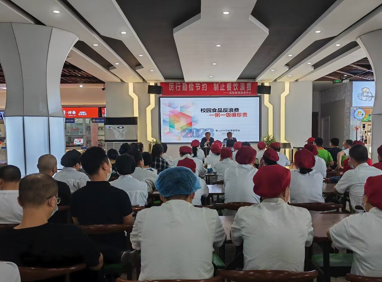 QQ图片20230606164731.jpg QQ图片20230606164731.jpg