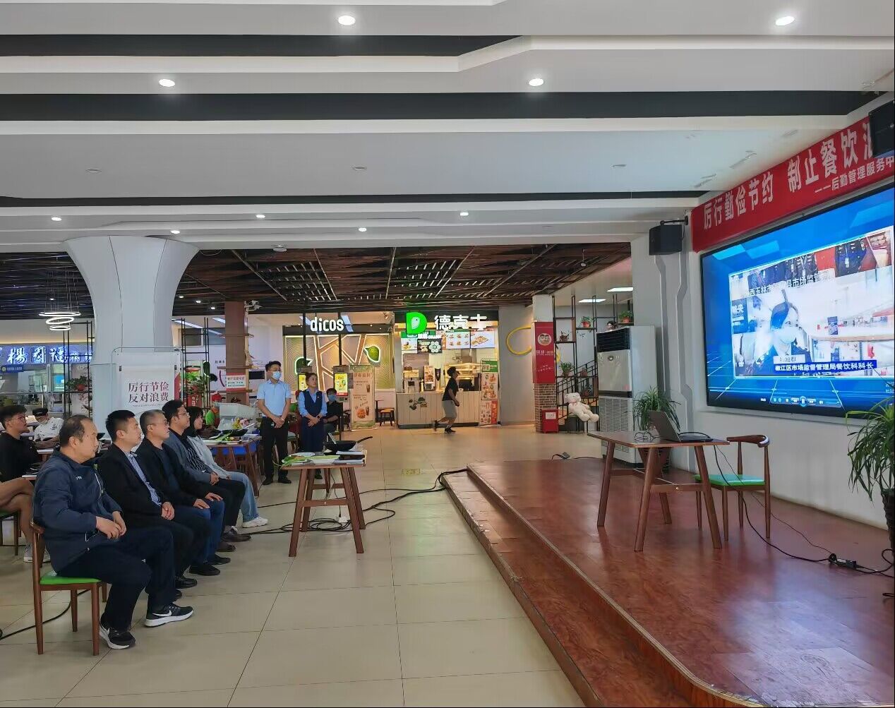 QQ图片20230606164729.jpg QQ图片20230606164729.jpg