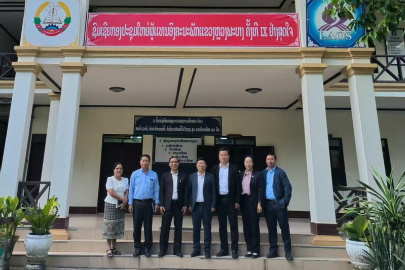 MK(中国)赴老挝和印度尼西亚进行交流访问