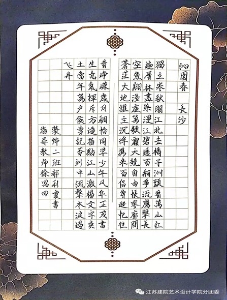 图片3.jpg 图片3.jpg