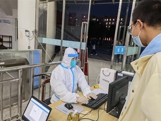 点击图片翻到下一页>> MK.COM:守生尽责,“疫”不容辞