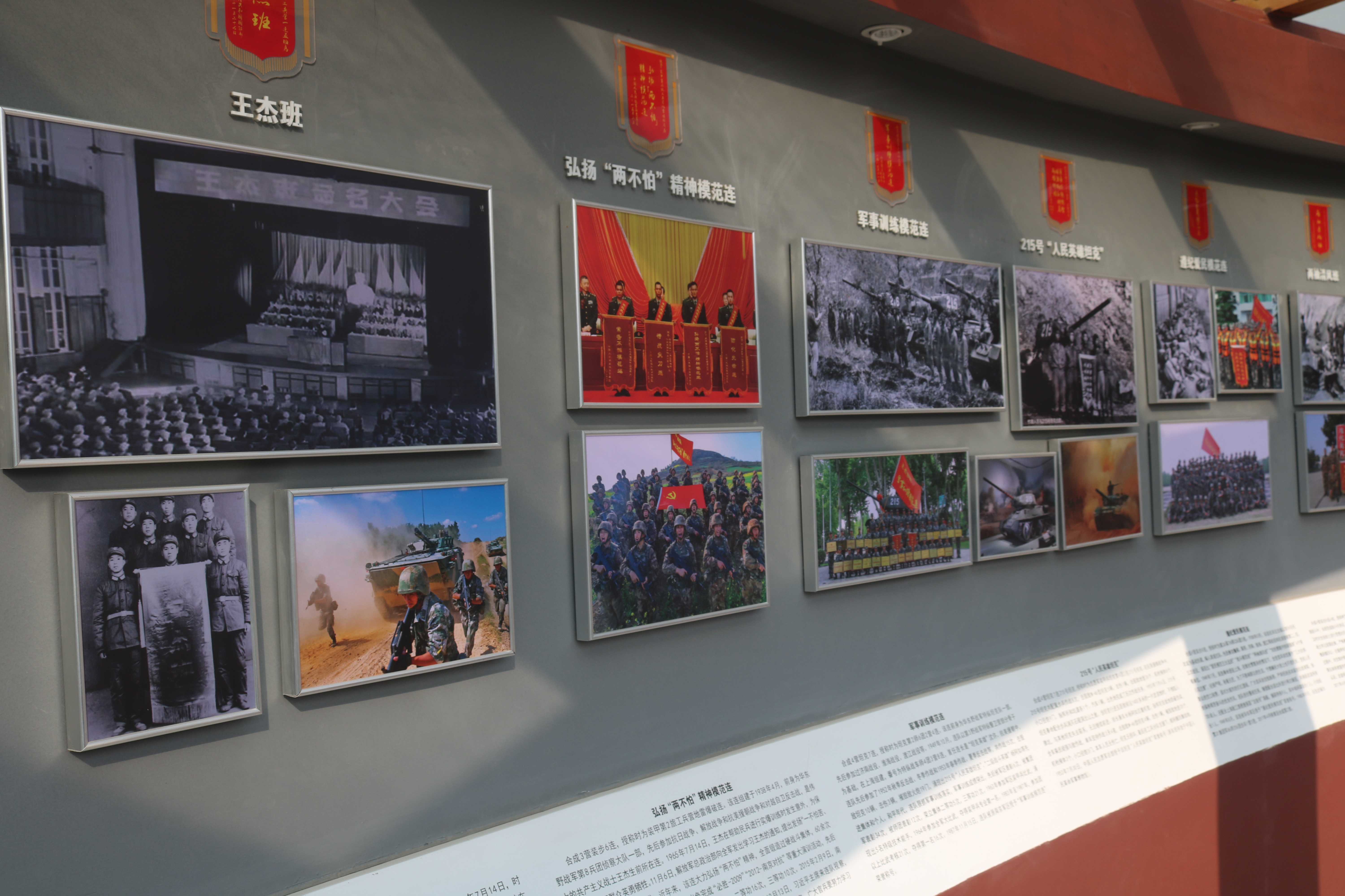 传承与弘扬.JPG 传承与弘扬.JPG