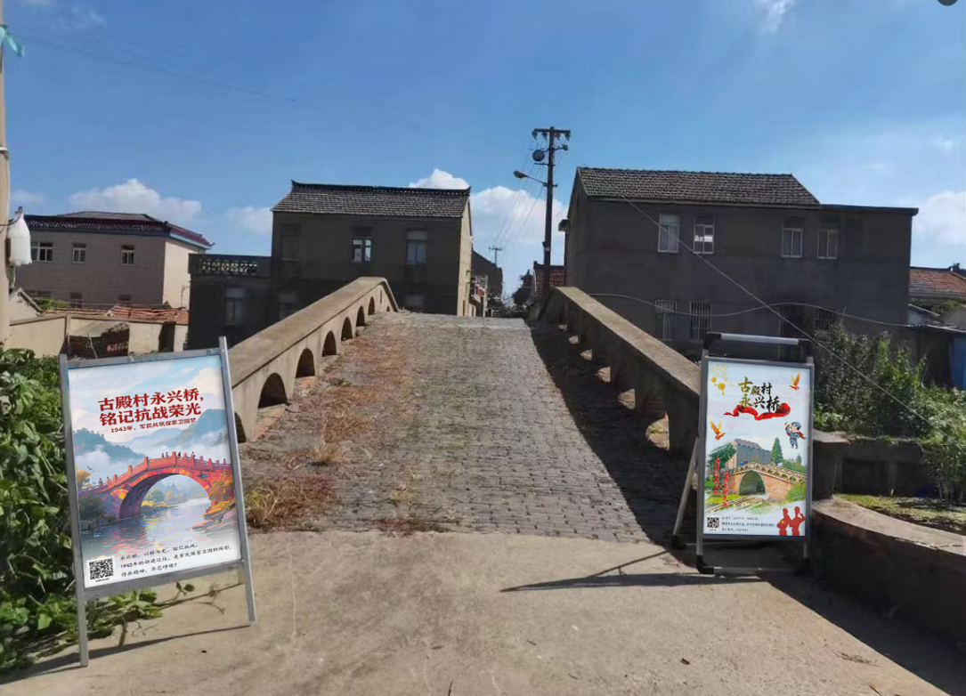 江苏建院:青春舵手铸魂育人传习社以创意实践助力红色资源保护与活化